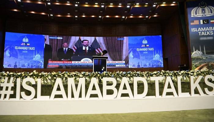 اسلام آباد مفاہمتی یادداشت کے تحت امریکا اور ایران کے مذاکرات کل سوئٹزرلینڈ میں ہوں گے، ترجمان دفتر خارجہ