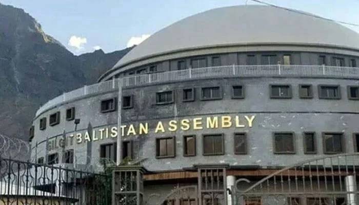 گلگت بلتستان اسمبلی کے 33 میں سے 30 نو منتخب ارکان نے حلف اٹھا لیا