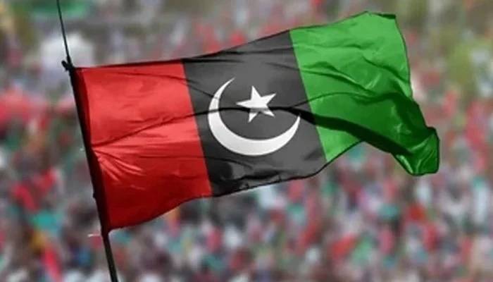 پاکستان پیپلز پارٹی کے اہم رہنما انتقال کر گئے