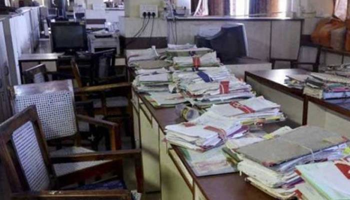 سپریم کورٹ آف پاکستان کا سرکاری ملازمین سے متعلق اہم فیصلہ جاری