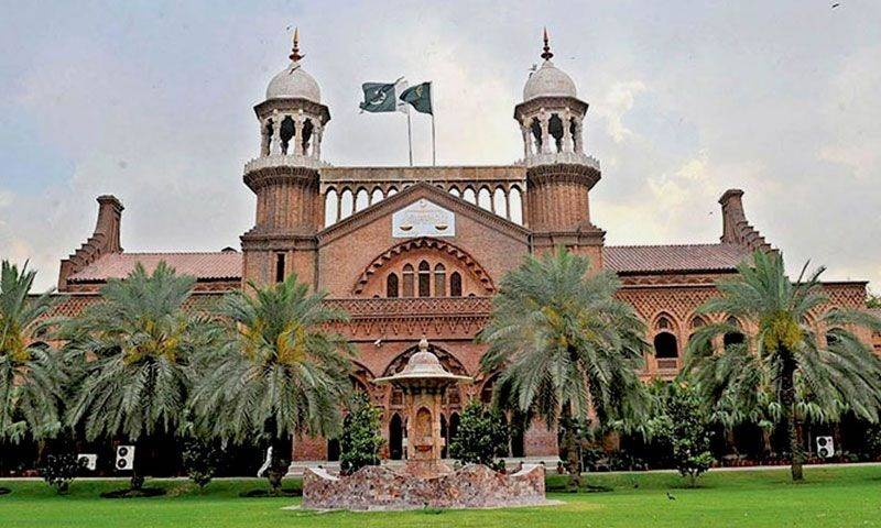 خلع اور حق مہر سے متعلق لاہور ہائی کورٹ کا اہم فیصلہ