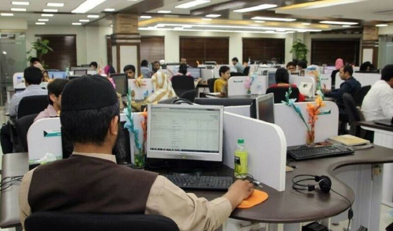 سرکاری ملازمین کیلئے خوشخبری، تنخواہوں اور پنشن کی ادائیگی کا نیا شیڈول جاری