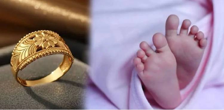 سرکاری اسپتالوں میں پیدا ہونے والے ہر بچے کو سونے کی انگوٹھی دینے کا اعلان