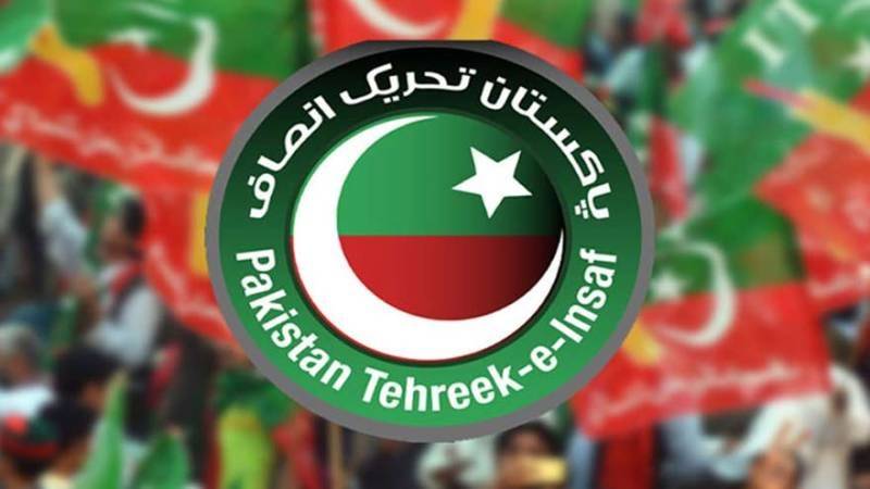 پی ٹی آئی کو دھچکا، عدالت سے بڑا فیصلہ آگیا