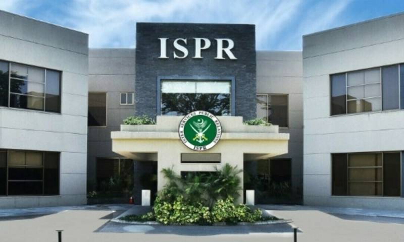 پاک فوج نے افغان طالبان کے 4 ڈرون مار گرائے ، آئی ایس پی آر