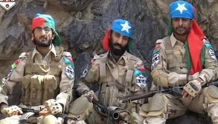 اقوامِ متحدہ عالمی دہشتگرد تنظیم بی ایل اے کو بلیک لسٹ کرے: سینیٹر ثمینہ ممتاز زہری 