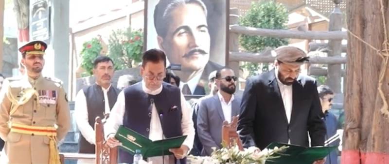 گلگت بلتستان کے نو منتخب وزیر اعلیٰ امجد حسین نے عہدے کا حلف اٹھا لیا