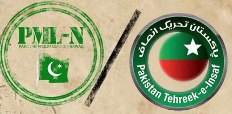 پی ٹی آئی کے متعدد رہنماؤں کی مسلم لیگ (ن) میں شمولیت کا اعلان