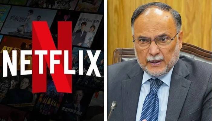 نیٹ فلکس پر پاکستانی ڈراموں اور فلموں کی نمائندگی کیلئے حکومت نے کوششیں شروع کر دیں، احسن اقبال