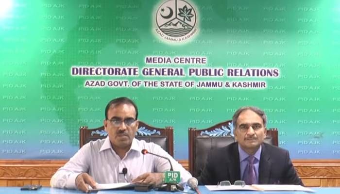 آزاد جموں و کشمیر کی غیور عوام نے شرپسندوں کے انتشاری ایجنڈے کو مسترد کر دیا ، سیکرٹری داخلہ گفتار حسین