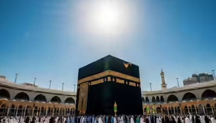 15 جولائی کو سورج خانہ کعبہ کے عین اوپر ہوگا