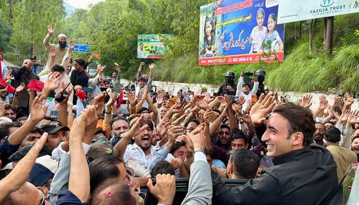چیئرمین پی پی بلاول بھٹو 3 روزہ دورے پر مظفر آباد پہنچ گئے