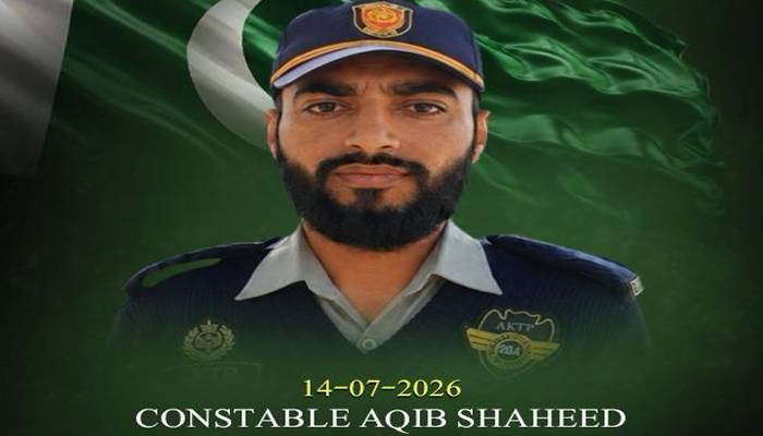 بیٹھک میں کلیئر آپریشن کے دوران کالعدم ایکشن کمیٹی کے مسلح جتھوں کی فائرنگ، پولیس اہلکار شہید