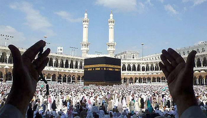 حج 2027 تا 2030 کے لیے گھر بیٹھے ڈیجیٹل حج رجسٹریشن کا عمل جاری 