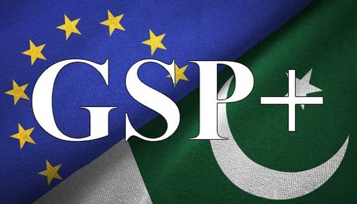 پاکستان GSP+   اسکیم کا سب سے زیاد ہ مستفید ہونے والا ملک قرار، یورپی کمیشن رپورٹ