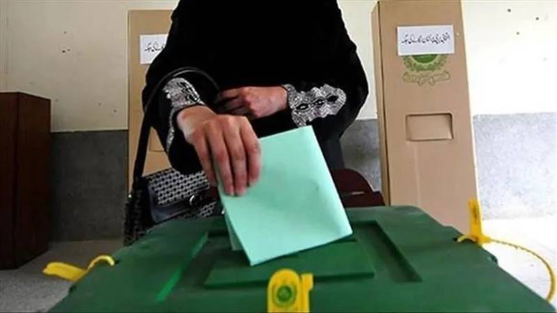 عام انتخابات سے قبل انتخابی قوانین میں اصلاحات کا فیصلہ