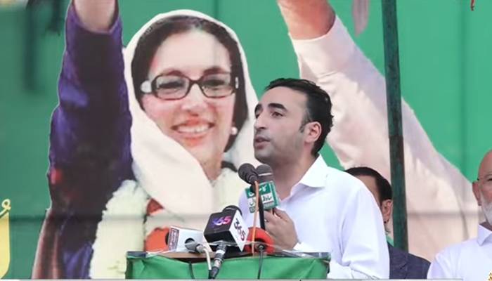 اگر حکومت آبنائے ہرمز کھلوا سکتی ہے تو کشمیر بھی کھلوائے، بلاول بھٹو