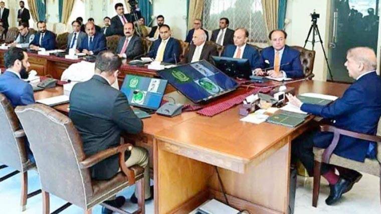 وفاقی حکومت کا کفایت شعاری اقدامات جاری رکھنے کا فیصلہ