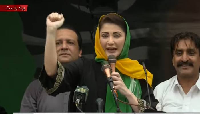 عوام نے منتخب کیا تو آزاد کشمیر کی قسمت بدل دیں گے، وزیر اعلی مریم نواز کا جلسے سے خطاب