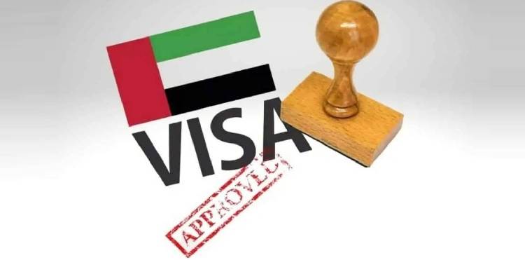 یو اے ای نے 'ویزا آن ارائیول' کی نئی شرائط واضح کر دیں