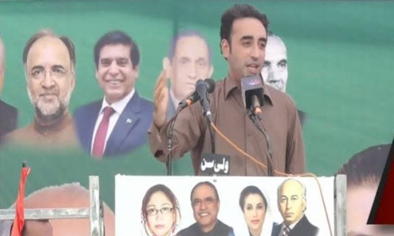 آزاد کشمیر کا فیصلہ پنجاب یا سندھ نہیں بلکہ کشمیری عوام کریں گے، بلاول بھٹو