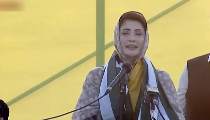 مسلم لیگ ن کو ووٹ دیں گے تو آزاد جموں و کشمیر کی تقدید بدل جائے گی ، وزیر اعلی مریم نواز