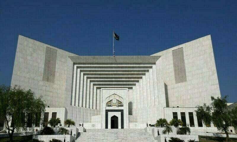 سپریم کورٹ نے نیب مقدمات میں اپیلوں اور ضمانت کے فورم سے متعلق اہم آئینی تنازع طے کر دیا