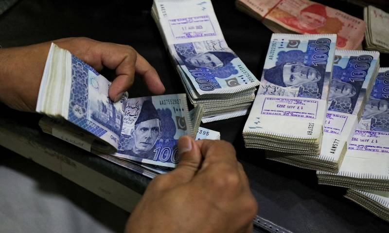 نوجوانوں کیلئے ایک لاکھ روپے ماہانہ وظیفہ حاصل کرنے کا موقع