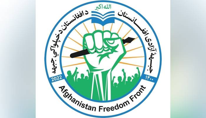   طالبان رجیم کے خلاف مزاحمتی کارروائیوں میں تیزی آ گئی