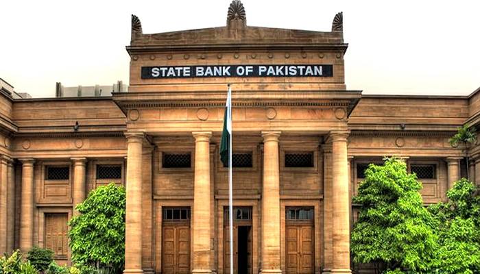  اسٹیٹ بینک آف پاکستان نے نئی مانیٹری پالیسی کا اعلان کر دیا
