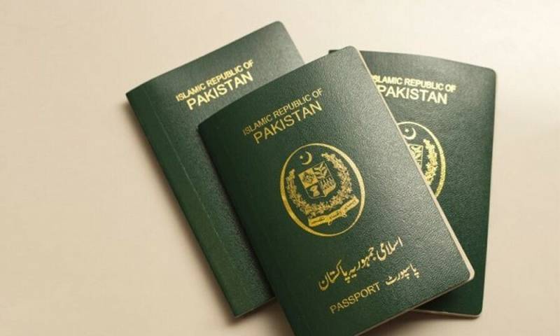 پاکستانی پاسپورٹ ایک درجہ تنزلی کے بعد 101ویں نمبر پر، دنیا کا چوتھا کمزور ترین پاسپورٹ قرار