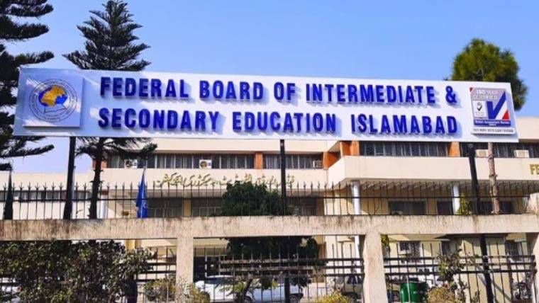 وفاقی تعلیمی بورڈ نے نہم و دہم کے نتائج کا اعلان کر دیا