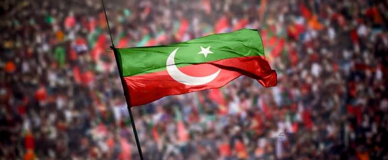  پی ٹی آئی کے رہنما قاتلانہ حملے میں جاں بحق
