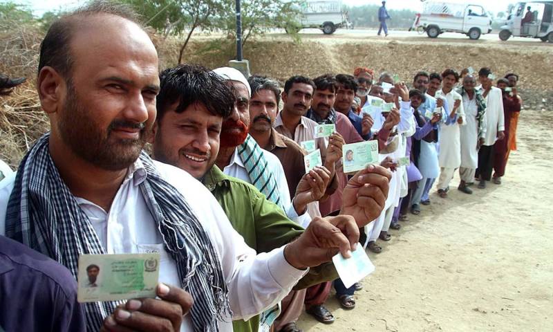 ملک بھر میں رجسٹرڈ ووٹرز کی تعداد میں تقریباً 5 لاکھ 90 ہزار کمی
