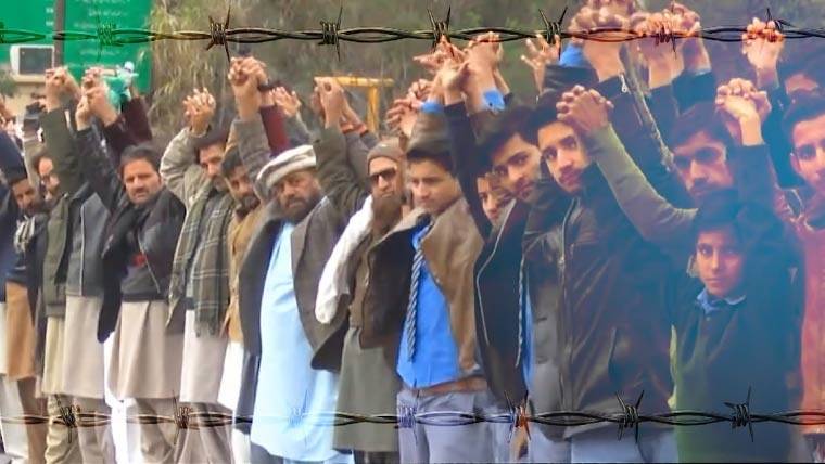 یومِ استحصالِ کشمیر پر آئی ایس پی آر کا نیا ملی نغمہ 