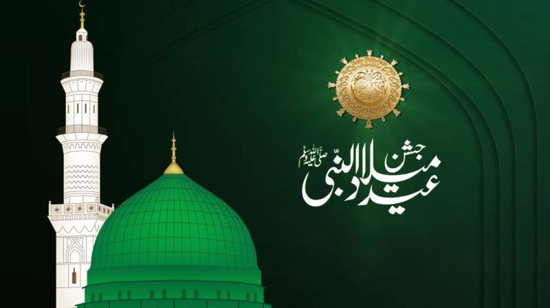 عید میلاد النبی ﷺ کب منائی جائے گی؟ ربیع الاول کے چاند سے متعلق محکمہ موسمیات کی اہم پیشگوئی