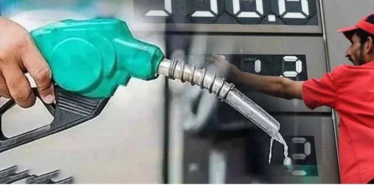 حکومت نے پیٹرول، ڈیزل کی قیمتوں میں کمی کر دی