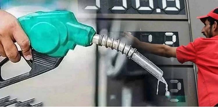 حکومت کا پیٹرولیم مصنوعات کی قیمتیں برقرار رکھنے کا فیصلہ