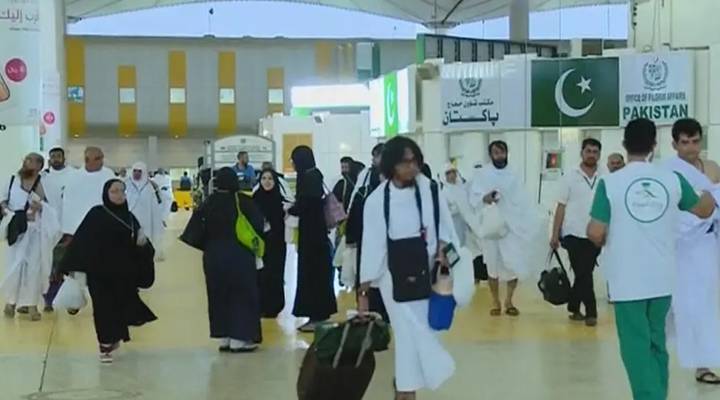 آئندہ برس حج کے لیے 16 نومبر 2027 تک مؤثر پاکستانی پاسپورٹ لازمی قرار 