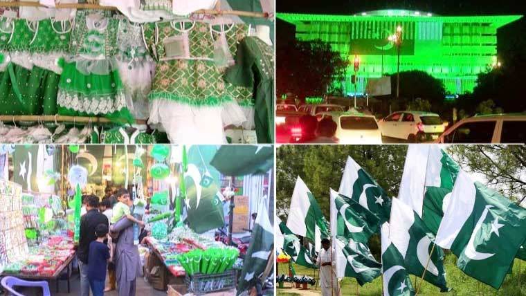 جشنِ آزادی میں ایک روز باقی، ملک بھر میں سبز ہلالی پرچموں کی بہار