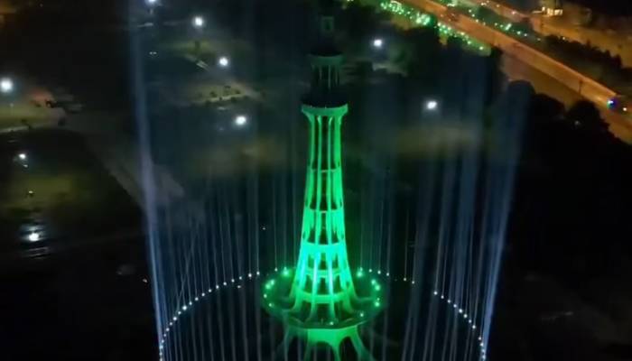 لاہور ٹریفک پولیس نے13،14 اگست کیلئے خصوصی ٹریفک ایڈوائزری پلان جاری کردیا