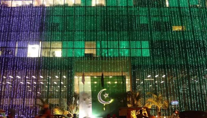 ملک بھر میں 79واں یومِ آزادی ملی جوش و جذبے سے منایا جا رہا ہے