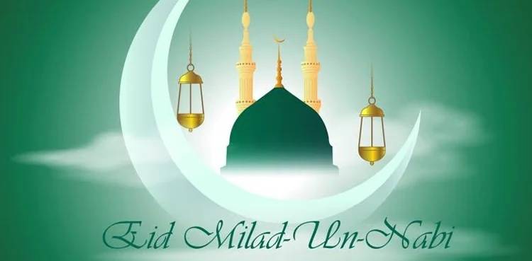 جشنِ میلاد النبی ﷺ پر دبئی میں تین روزہ تعطیلات کا اعلان