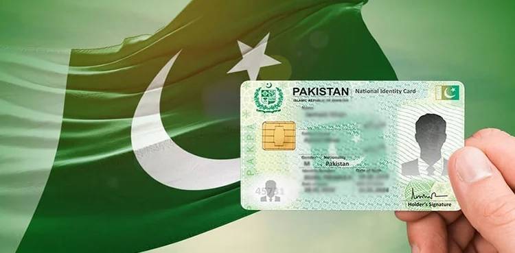 نادرا کا چِپ کے بغیر نیا شناختی کارڈ متعارف، پرانے کارڈ مقررہ مدت تک کارآمد رہیں گے