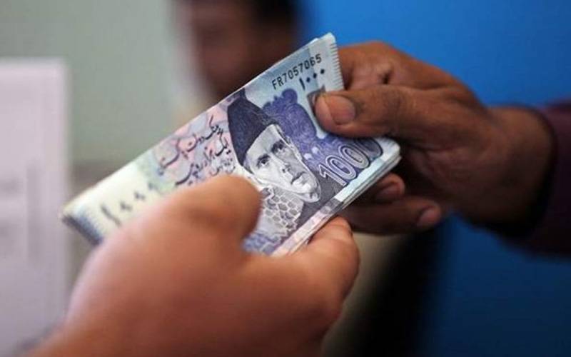 خیبرپختونخوا میں 10 ہزار معذور افراد کو ماہانہ 5 ہزار روپے وظیفہ دینے کا اعلان