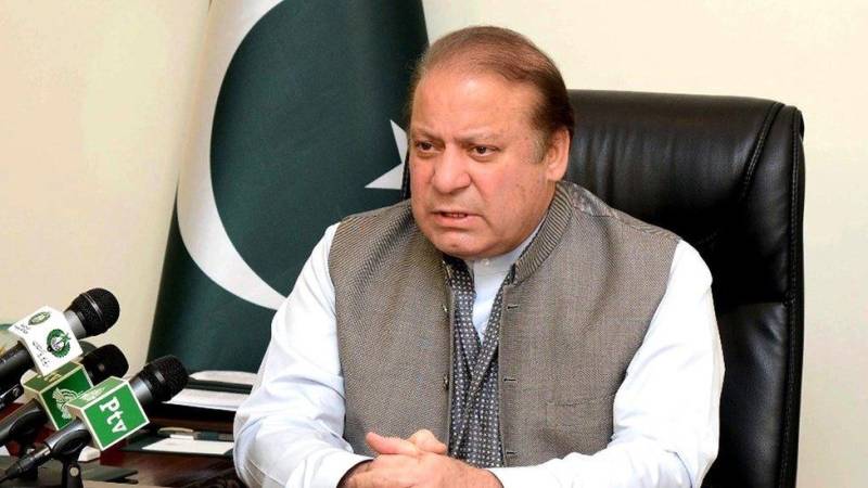 جس طرح پنجاب بدل رہا ہے اسی طرح کشمیر کو بھی بدلنا چاہیے، نواز شریف