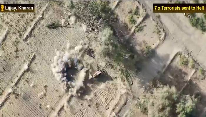 بلوچستان : سیکیورٹی فورسز کا کامیاب انٹیلی جنس بیسڈ آپریشن، 7 دہشت گرد جہنم واصل