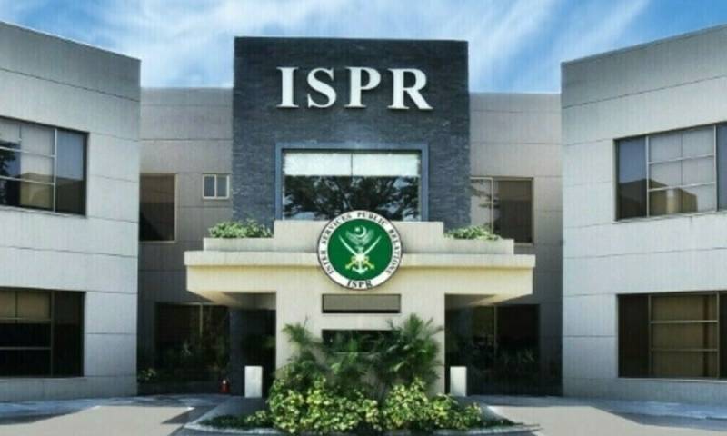آپریشن سندور سے متعلق بھارتی ڈاکومنٹری حقائق کے منافی ہے، آئی ایس پی آر