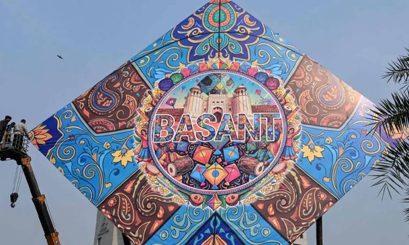 لاہور میں بسنت 12، 13 اور 14 مارچ 2027 کو ہوگی