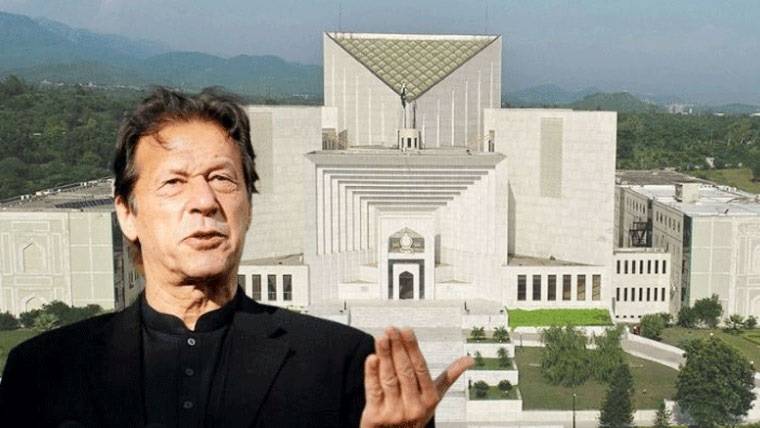 سپریم کورٹ کا عمران خان کو شفا انٹرنیشنل منتقل کرنے کا حکم